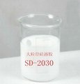 工业级碱性大粒径硅溶胶SD-2