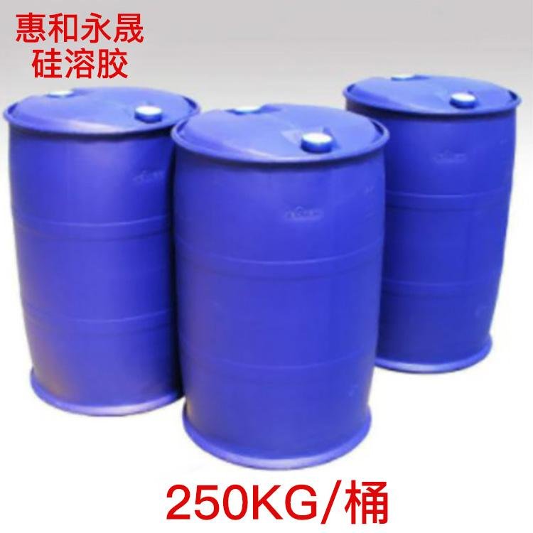 工业级碱性大粒径硅溶胶SD-2030 水性涂料助剂陶瓷抛光液 3