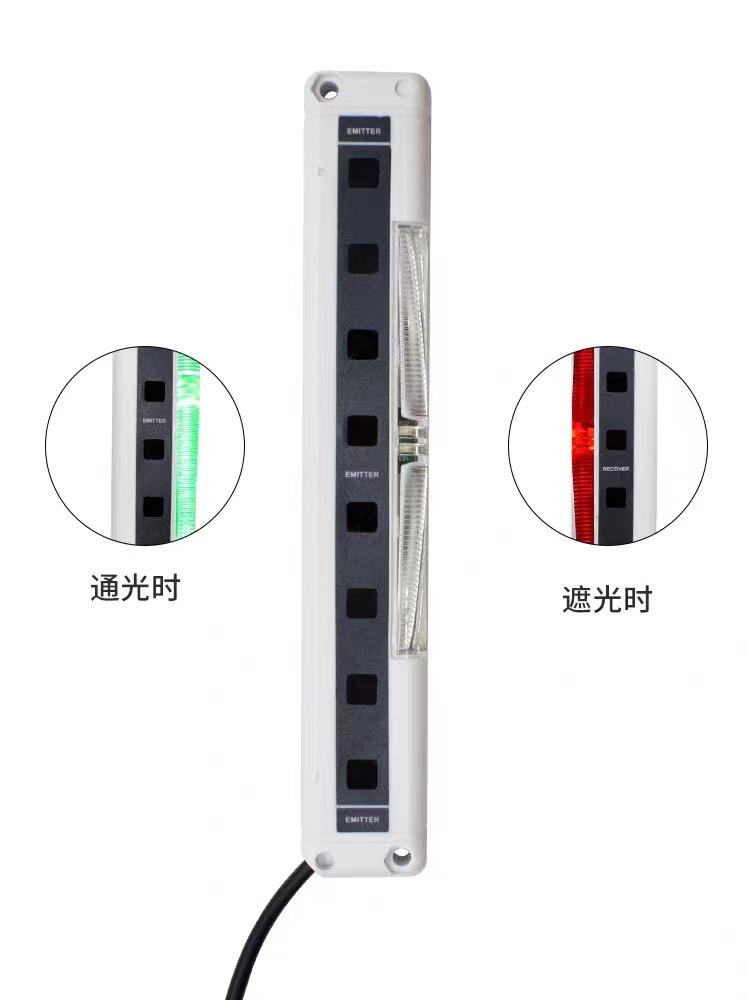井禾电子塑料外壳光栅DSA系列电子眼下知点感应保护器 4