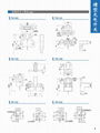 井禾紧凑型光电开关PM-T45 PM-L45 PM-Y45 PM-R45 PM-K45 4