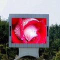 outdoor rental screen  Modular Design