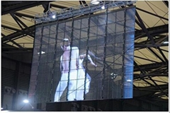 Outdoor Transparent Screen waterproof LED display