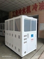 生產線冷熱轉換電泳漆恆溫機