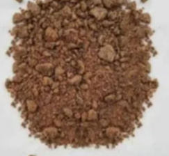 Bosang Factory Supply New Pmk Powder 99% Brown Powder CAS 52190-28-0 for Sale 3