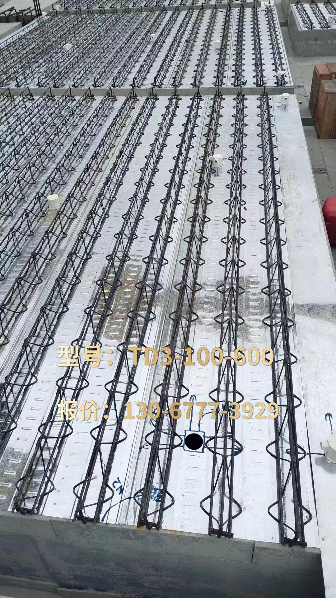 TD7-100 Reinforced truss floor deck/Steel truss floor deck - Made In Hangzhou 2
