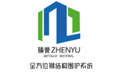 Zhejiang Zhenyu Green Technology Materials Co., Ltd.