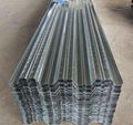 YX75-230-690 Open floor deck joist factory direct sales wholesale 2