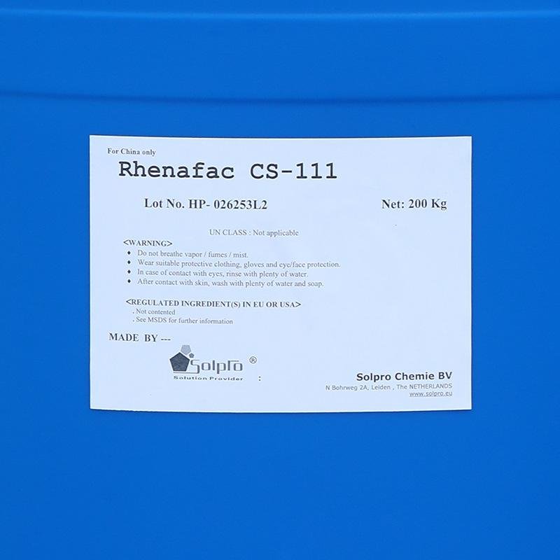 荷兰Solpro Rhenafac CS-111 阴离子反应型稳定剂 广东一级总代理 4