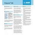 巴斯夫Polymin SK 附着力促进剂  广东总代理