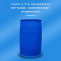 荷兰Solpro Rhenafac SE-722高EO型非离子 低起泡 润湿分散剂 2
