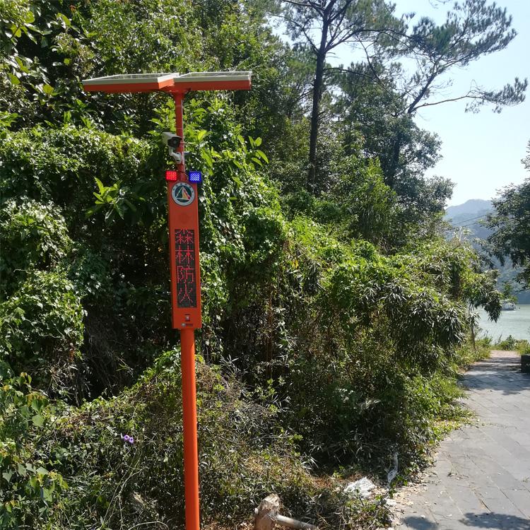 青禾智造紅外線感應器森林防火報警宣傳設備河道語音播報器廠商 3