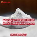 BMK Powder CAS 5449-12-7