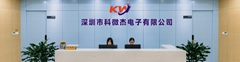 Shenzhen Keweijie Electronics Co., LTD Shenzhen Keweijie Electronics Co., LTD