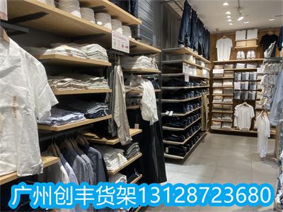 广州创丰告诉你小型饰品店这样装修吸引人 3