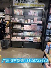 家居伶俐飾品店精品百貨店家居擺放