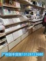广州创丰饰品店货架精品店展示柜订做 5