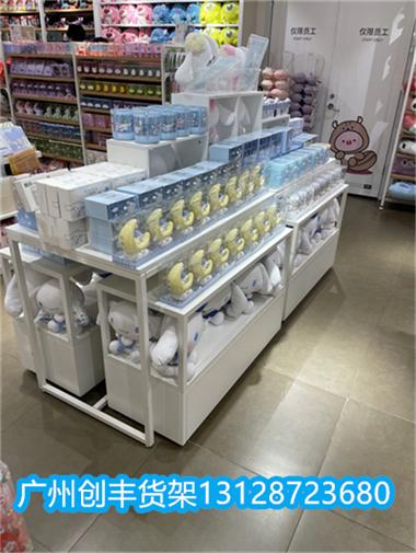 廣州創豐告訴你飾品店玩具店貨架常用規格尺寸參數對照表 2