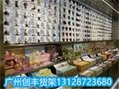 廣州創豐展櫃告訴你展示櫃貨架的展示作用 1