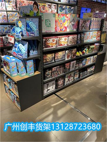 開家精品飾品店如何選購精品店貨架 3