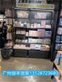 广州创丰告诉你饰品店管理的模式和规划 1