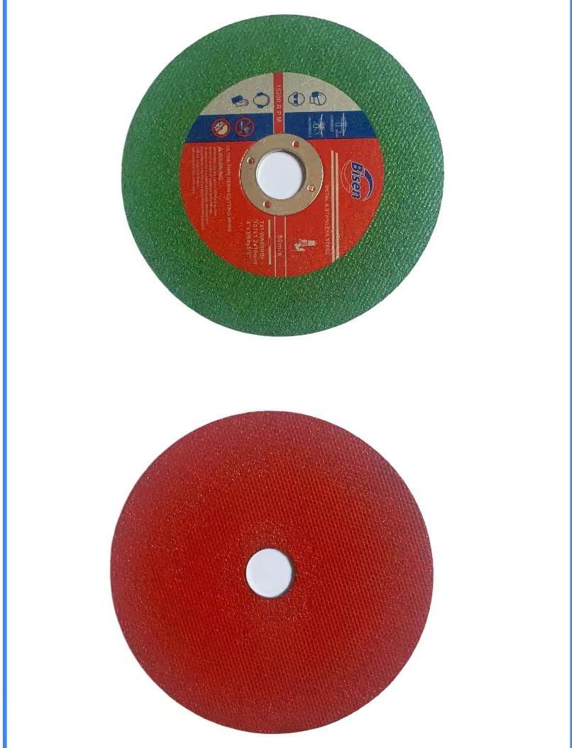 SUPER THIN CUTTING WHEELS (T 41) 2