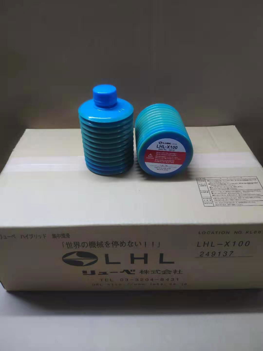 Lube Corp LHL-X100-7 Cartridge Grease in Stock with High Performance 3