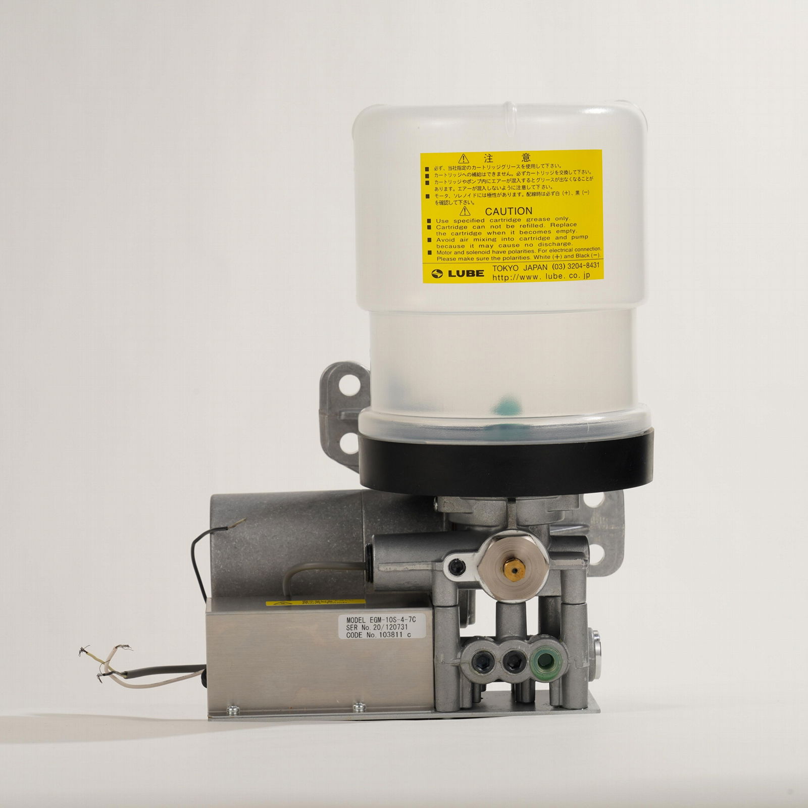 LUBE Grease Pump EGM10S47C 103811 Fanuc Injection Machine New EGM