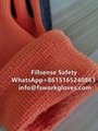 7G Polyester Loop Napping Liner Latex Crinkle Coated Winter Thermal Work Gloves