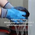 Water Proof Double Layer Liner Latex Double Coated Thermal Winter Working Gloves