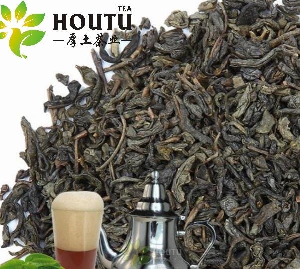 Morocco tea Maroc special Chunmee Organic Tea China 9371 supplyments 4