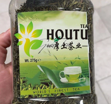 China Green Tea SenCha steamed excellent quality organic tea