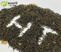 Chinese Flower Jasmine excellent Green Tea 5