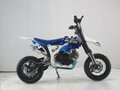 KXD706B 60CC dirt bikes for chlid with EPA