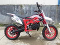 KXD706A 49CC dirt bikes for children 4