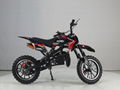 KXD701A 49CC dirt bike for kids dirt bike factory