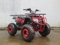 KXD ATV-002  ATV Quads manufacturer from China for children