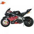 KXD008A mini pocket bike for kids new