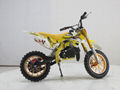 KXD702A 49CC cheap price dirt bike for kids from China factory