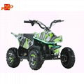 KXD ATV-2E mini electric atv quads for kids 1