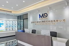 Medico Technology Co., Ltd