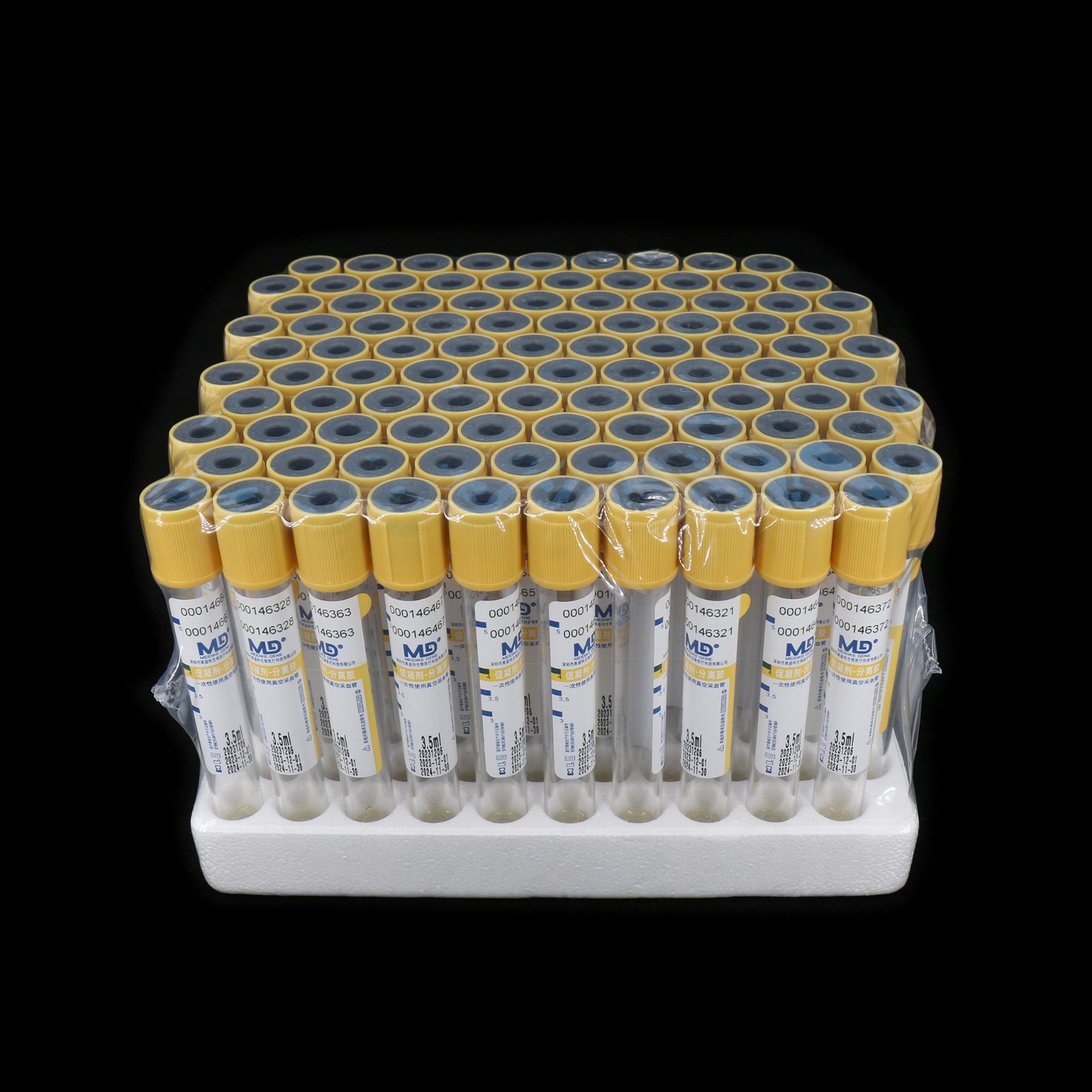 Vacuum Serum Blood Collection Gel & Clot Activator Tube 3