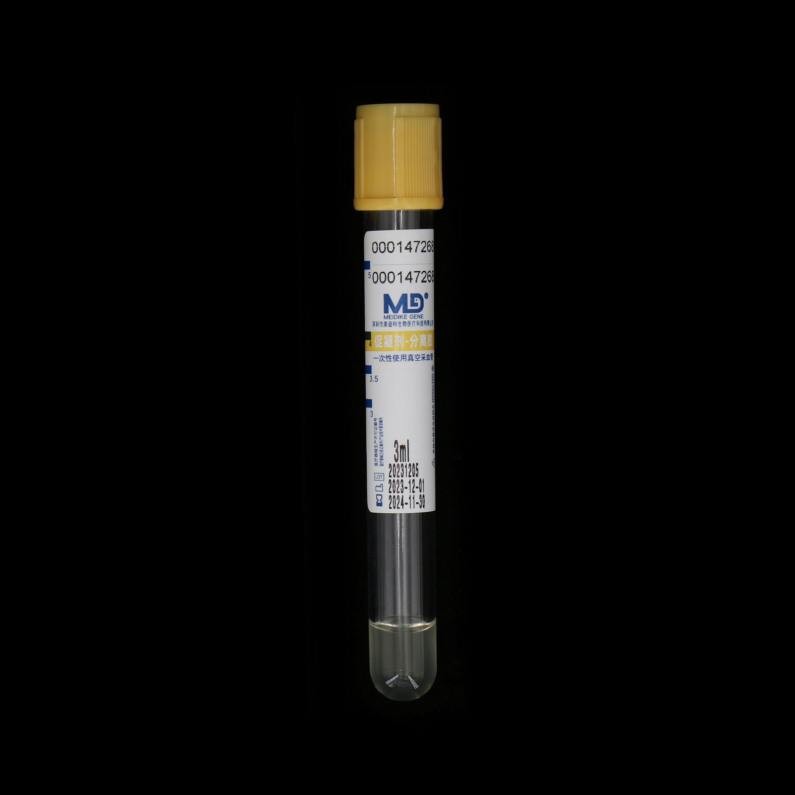 Vacuum Serum Blood Collection Gel & Clot Activator Tube 4