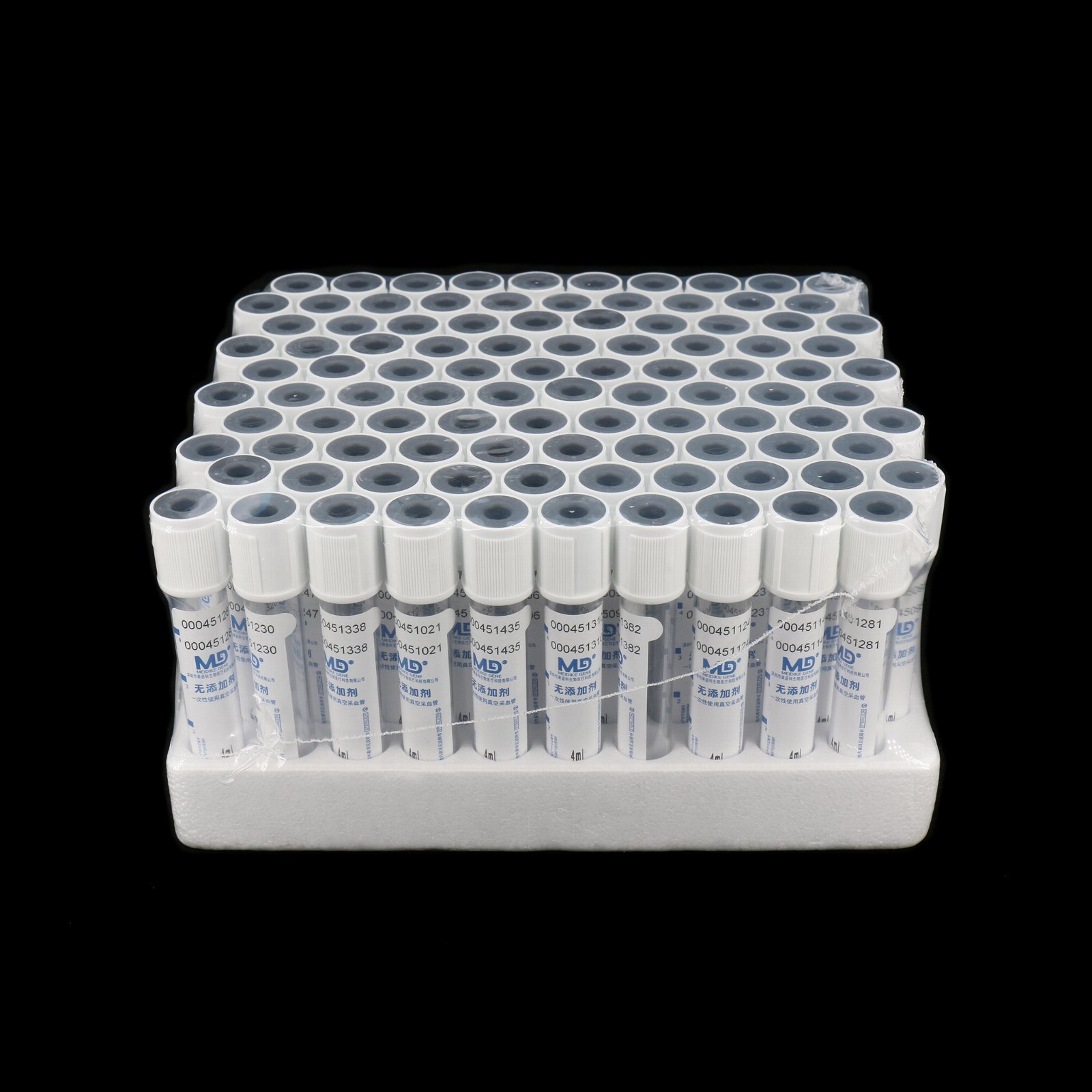 Disposable Vacuum Serum Blood Collection Tube with No Additive 3