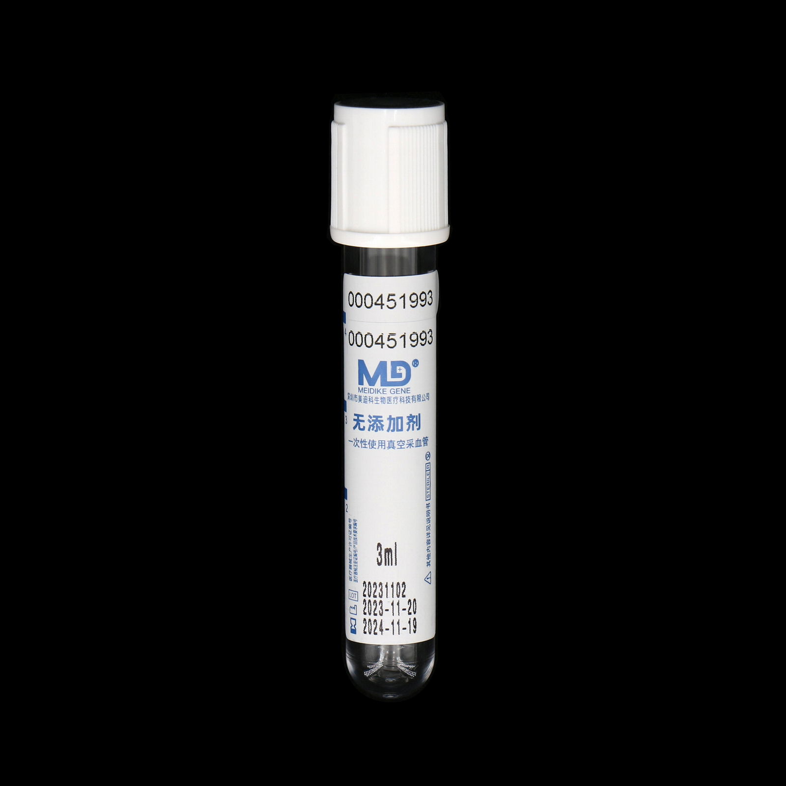 Disposable Vacuum Serum Blood Collection Tube with No Additive 2