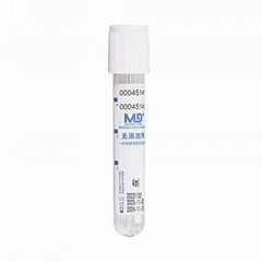 Disposable Vacuum Serum Blood Collection Tube with No Additive