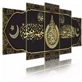 Canvas printed painting living room decorated with 5 Islamic style murals for ho
