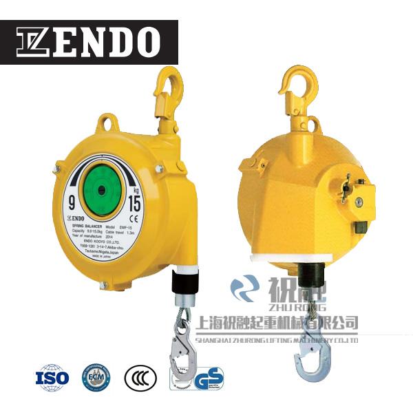 日本遠藤ENDO彈簧平衡器 EWF-15遠藤平衡器現貨齊全 3