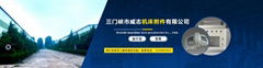 Sanmenxia Weizhi Machine Tool Accessories Co., Ltd