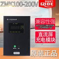 ZMK100-220V電源模塊ZMK100-110V