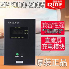 ZMK100-220V电源模块ZMK100-110V